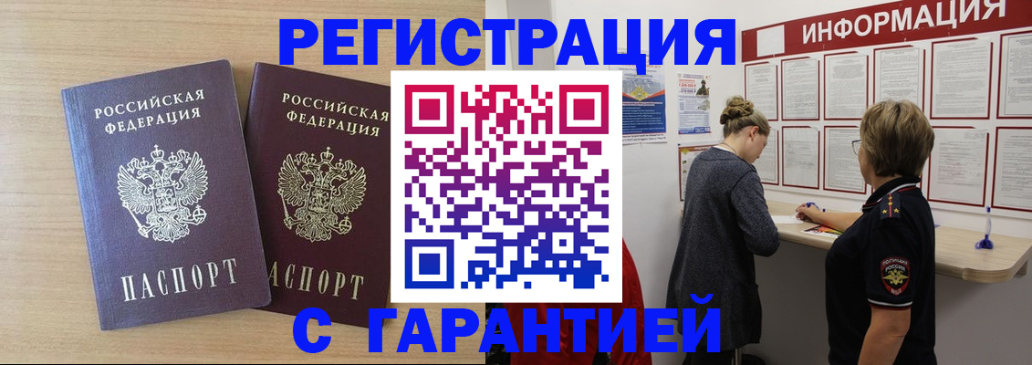 форма 3 в Кинеле